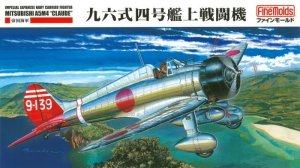 画像1: ファインモールド 1/48 FB21 日本海軍 九六式四号艦上戦闘機
