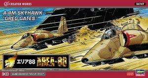 画像1: ハセガワ 1/48 64747 「エリア88」A-4M スカイホーク “グレッグ・ゲイツ”