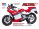 タミヤ 1/12 14029 スズキ RG250Γ フルオプション