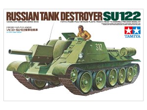 画像2: 【再販】通販特価35%OFF タミヤ 1/35 MM35093　ソビエトSU-122　襲撃砲戦車