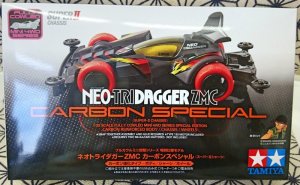 画像1: ＊プレミア価格 タミヤ 95508 ネオトライダガーZMC カーボンスペシャル (スーパーIIシャーシ）
