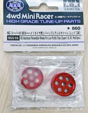 画像1: ＊プレミア価格 タミヤ 95516 HG スーパーX・XXローハイトタイヤ用リバーシブルアルミホイール (レッド2本)