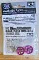 ＊プレミア価格 タミヤ 95539 HG 軽量19mmオールアルミベアリングローラー (パープル）