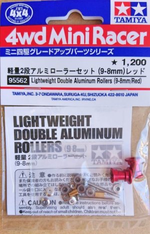 画像1: ＊プレミア価格 タミヤ 95562 軽量2段アルミローラーセット (9-8mm) レッド
