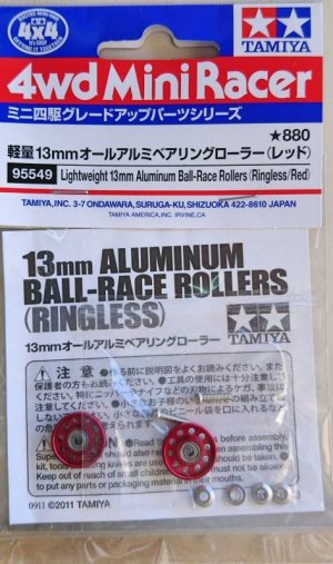 画像1: ＊プレミア価格 タミヤ 95549 軽量13mmオールアルミベアリングローラー (レッド) 
