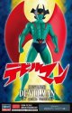 ハセガワ SP609 「デビルマン」 デビルマン（テレビアニメ版）