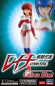 ハセガワ 1/12 SP603 「レイナ剣狼伝説」 レイナ・ストール