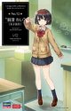 ハセガワ 1/12 SP471 たまごガールズ コレクション No.12 “羽澄れい”（女子高生）