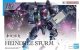 バンダイ 1/144 水性の魔女22 ハインドリーシュトルム (HG)