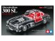 タミヤ 24366 1/24 フルビュー メルセデス・ベンツ 300 SL