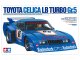 タミヤ 20072 1/20 トヨタ セリカ LB ターボ Gr.5