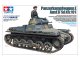 タミヤ 35388 1/35 1/35 ドイツI号戦車B型