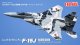 ファインモールド 1/72 FK02　　航空自衛隊 F-15J アグレッサー[904号機 ブラック／ホワイト]