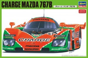 画像1: ハセガワ 20312 1/24 チャージ マツダ 767B