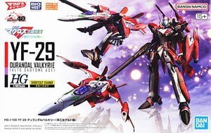 画像1: バンダイ YF-29 デュランダルバルキリー(早乙女アルト機) (HG)
