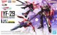 バンダイ YF-29 デュランダルバルキリー(早乙女アルト機) (HG)
