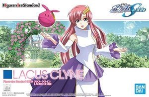 画像1: バンダイ フィギュアライズスタンダード SEED ラクス・クライン