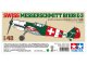 タミヤ 白箱 1/48 25200 メッサーシュミット Bf109 E-3 スイス空軍