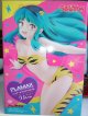 PLAMAX うる星やつら　ラム