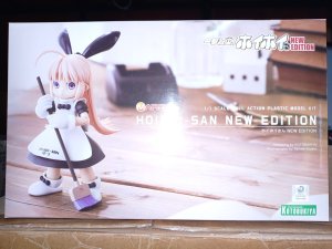 画像1: コトブキヤ KP533 ホイホイさん NEW EDITION
