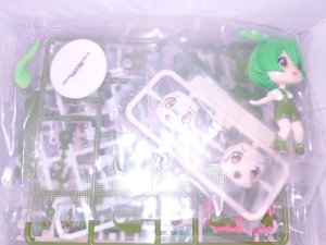 画像2: PLAM 1/12 プラフィア PP223　ずんだもん  (ミニフィギュア同梱セット)