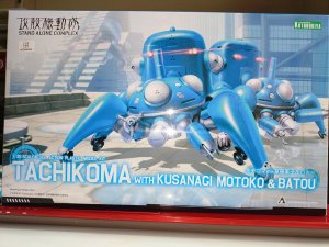 画像1: コトブキヤ 1/35 KP294X 攻殻機動隊 タチコマWith草薙素子＆バトー