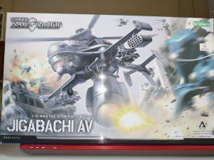 画像1: コトブキヤ 1/72 KP292X 攻殻機動隊  ジガバチAV
