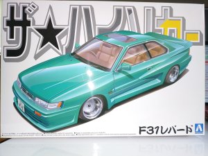 画像1: アオシマ ザ☆ハイソカー03 1/24 ニッサン F31 レパード