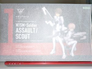 画像1: コトブキヤ KP406X メガミデバイスNo.1  WISM・ソルジャー アサルト/スカウト 
