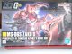 バンダイ1/144HGUC No.234 シャア専用ザクII