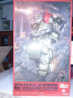 画像1: ウエーブ 1/24 装甲騎兵ボトムズ スコープドッグ レッドショルダーカスタム