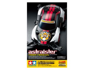 画像1: 通販特価30%OFF タミヤ 95149 アストラルスター タイガーバージョン (MAシャーシ)