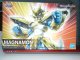 バンダイ フィギュアライズスタンダード マグナモン