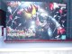 バンダイ フィギュアライズスタンダード 仮面ライダーキバ キバフォーム