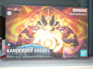 画像1: バンダイ フィギュアライズスタンダード 仮面ライダーゴースト オレ魂 