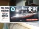 フジミ 1/700 FH6 高速戦艦 金剛 1944年10月 フルハルモデル