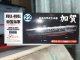 フジミ 1/700 FH22 日本海軍航空母艦 加賀 フルハルモデル