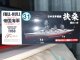 フジミ 1/700 FH31 日本海軍戦艦 扶桑 昭和13年フルハルモデル