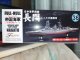 フジミ 1/700 FH36 日本海軍戦艦 長門 レイテ沖海戦時 フルハルモデル