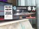 フジミ 1/700 FH21 日本海軍戦艦 霧島1941年12月 フルハルモデル