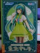 PLAM 1/12 プラフィア PP229 東北ずん子  (ミニフィギュア同梱セット)