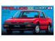 通販特価35%OFF タミヤ 24032 1/24 Honda プレリュード XX