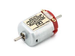 画像1: 通販特価30%OFF タミヤ 95175 ハイパーダッシュモーターPRO J-CUP 2025