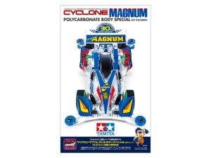 画像1: タミヤ 95676 サイクロンマグナム ポリカボディスペシャル(ARシャーシ) -フルカウルミニ四駆30周年記念-
