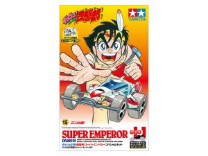 画像1: タミヤ 95623 レーサーミニ四駆 ダッシュ01号・超皇帝 (スーパーエンペラー) スペシャルキット