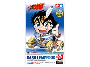 画像1: タミヤ 95622 レーサーミニ四駆 ダッシュ1号・皇帝 (エンペラー) タイプ3シャーシ仕様 スペシャルキット