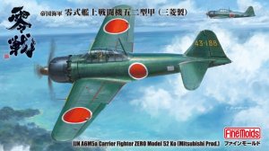 画像1: ファインモールド 1/48 FZ03　帝国海軍 零式艦上戦闘機五二型 甲（三菱製）