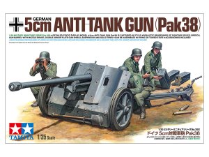 画像1: タミヤ 35392 1/35 ドイツ 5cm対戦車砲 Pak38