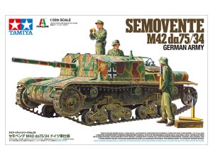 画像1: タミヤ 37029 1/35 セモベンテ M42 da75/34 ドイツ軍仕様