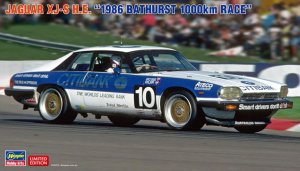 画像1: ハセガワ 20580 1/24 ジャグヮー XJ-S H.E. “1986 バサースト 1000km レース”